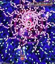 Th11sc005
