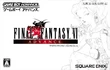 FFVI-JP-gba