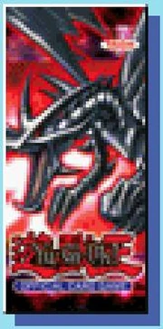 RedEyesBDragon-Booster-SDD