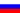 Russian / Russia