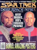 DS9 magazine issue 17 cover