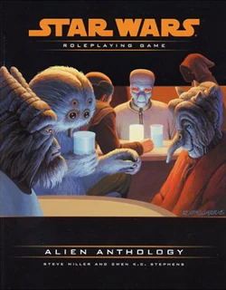 Alien Anthology.jpg