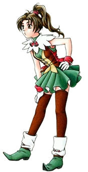 Meg SII