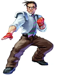 NamCapHideo