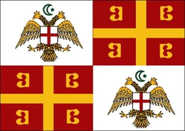 Houseofthebrightstriders'crest.jpg