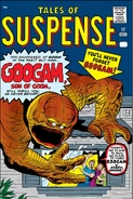 Tales of Suspense Vol 1 17