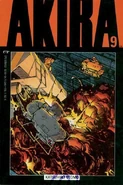 Akira Vol 1 9