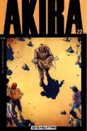 Akira Vol 1 22