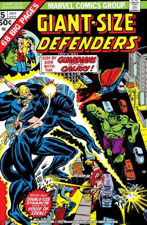 Giant-Size_Defenders_Vol_1_5.jpg