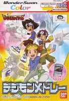Digimon Tamers Digimon Medley