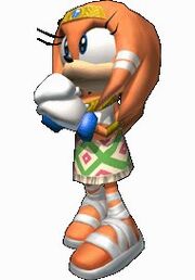 Tikal