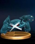 Metagross Trophy