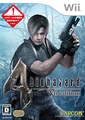 RE4JapanWii
