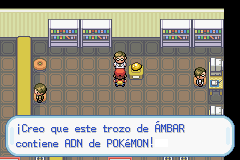Recibiendo el ámbar viejo