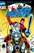 Daredevil Vol 1 308