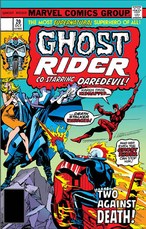 Ghost Rider Vol 2 20.jpg