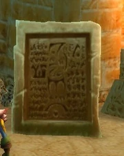 Tablet of Theka.jpg