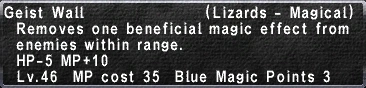 Geistwall.png
