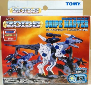 Snipemasterbox1