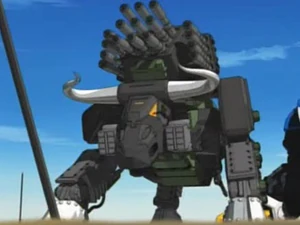 Dibisons