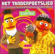 Het tandenpoetslied