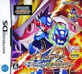 MMSF2SaurianJapan.png