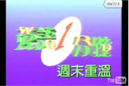 0n1