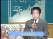 Eng4