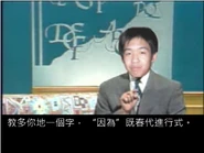 Eng6