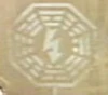 Electricitylogo2.jpg