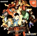 SFIII3rdJapan.png
