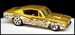 Hemi Cuda AGENTAIR 2