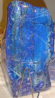 Lapis lazuli block