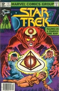 Star Trek Vol 1 12