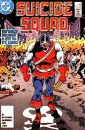 Suicide Squad Vol 1 4