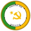 Seal of the People's Republic of Catharinia.png