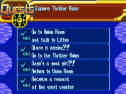 Digimon World Dawn UQ07