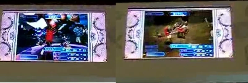 800px-Agitoxiiigameplay