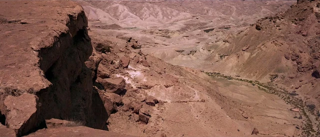 Archivo:JundlandWastes.JPG