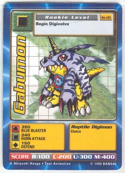 Gabumon St-05 (DB)