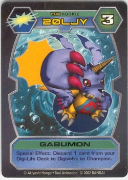 Gabumon DT-86 (DT)