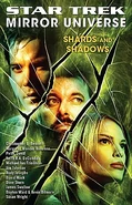 Shards and Shadows cover