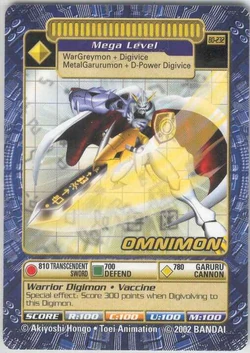 Omnimon Bo-232 (DB)