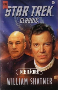 Der Rächer