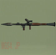 Rpg