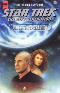 Die Ehre des Drachen