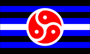 BDSM-rights-flag-Tanos