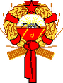 Azlania-shield.gif