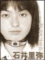 Harukamovie