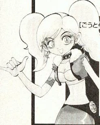 Mari Goutokuji v.jpg
